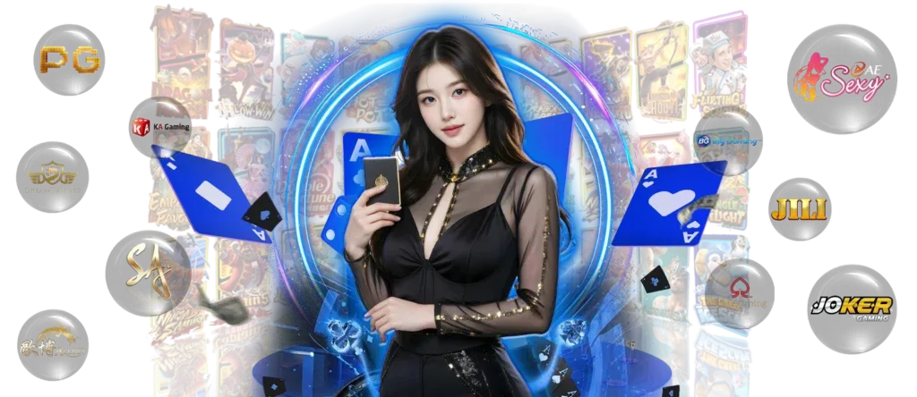 บาคาร่า ฝากถอน ไม่มีขั้นต่ำ